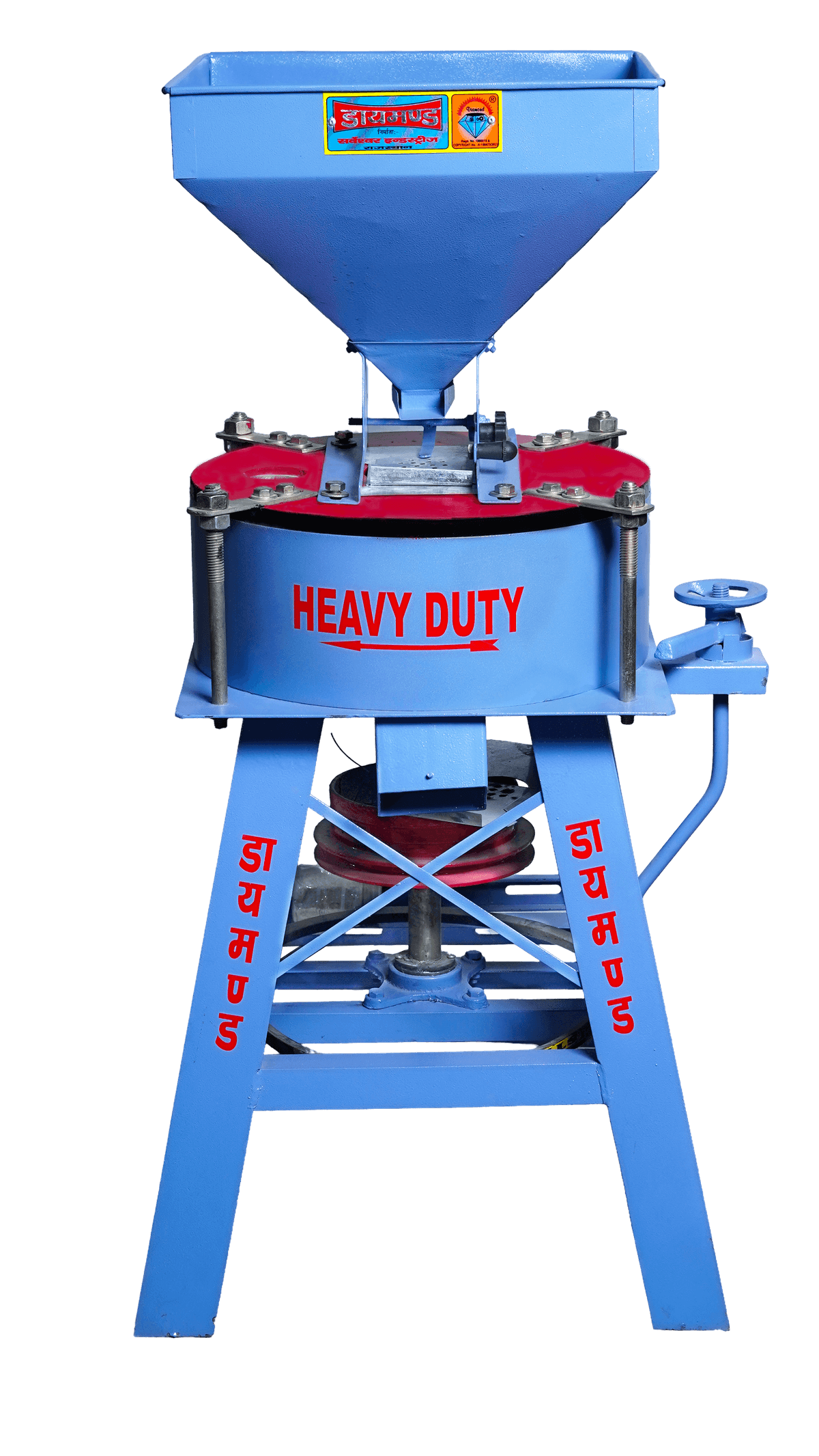 Diamond Flour Mill