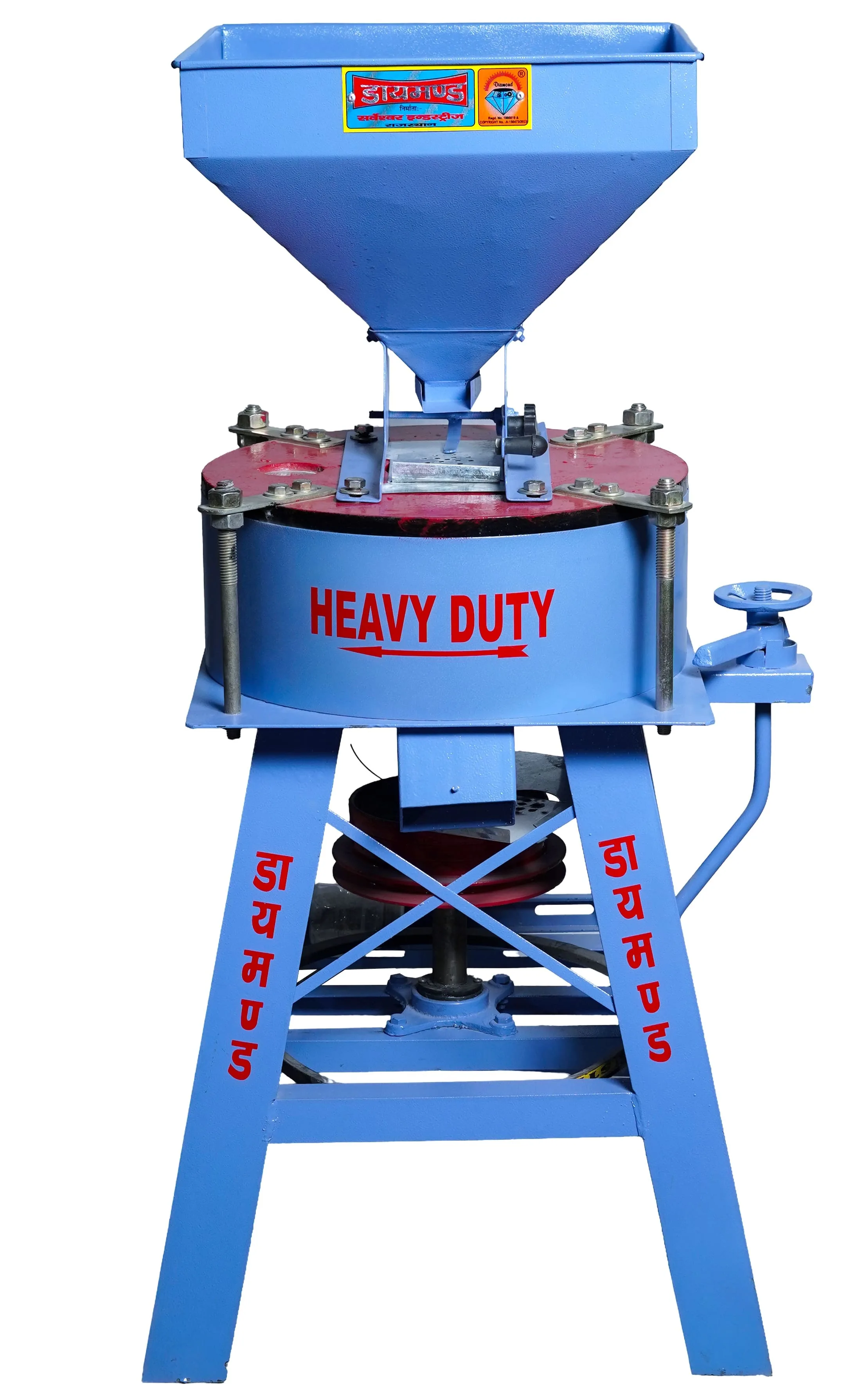 Diamond Heavy Domestic Flour Mill Blue Edition