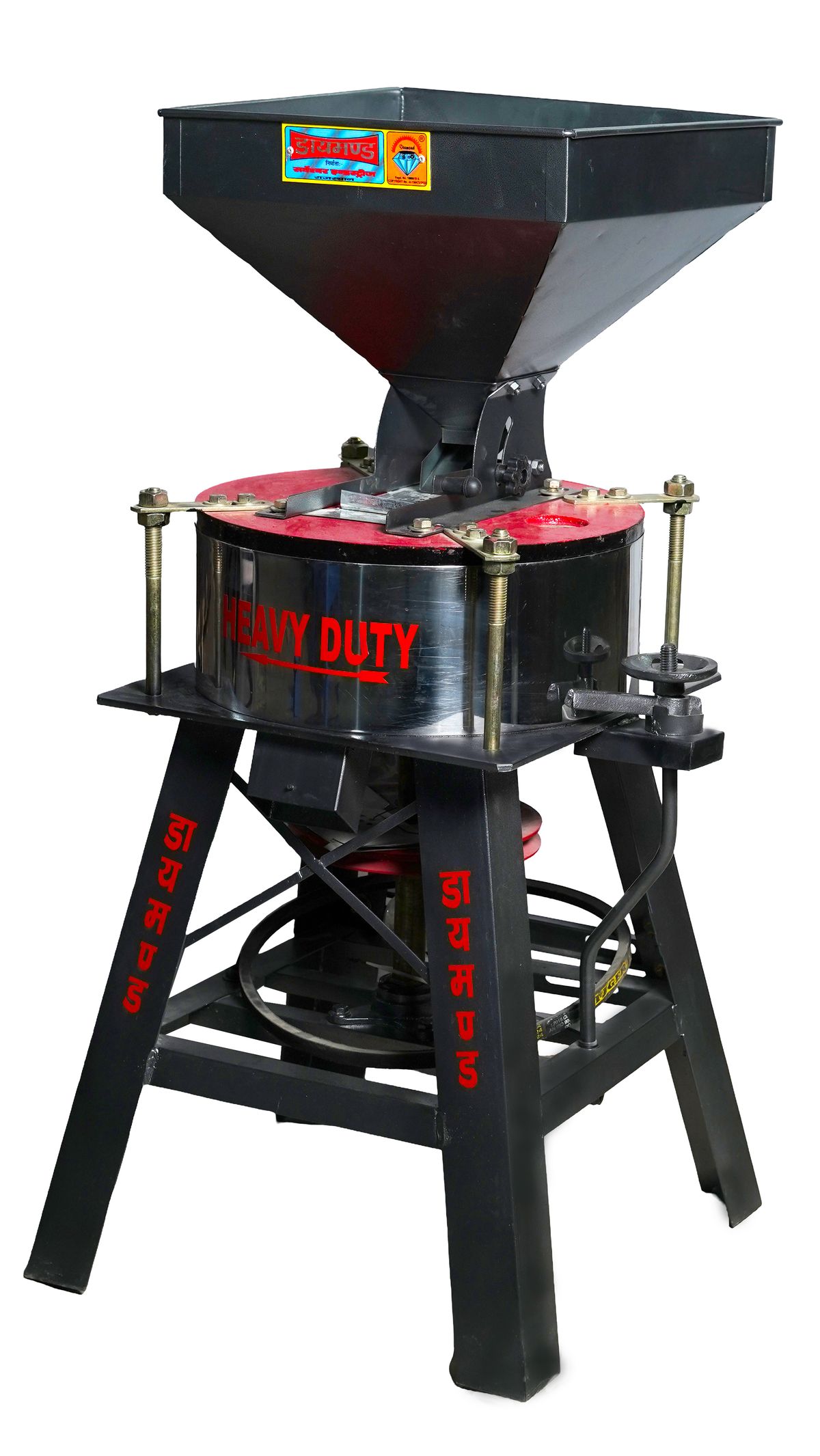 Diamond SS Flour Mill