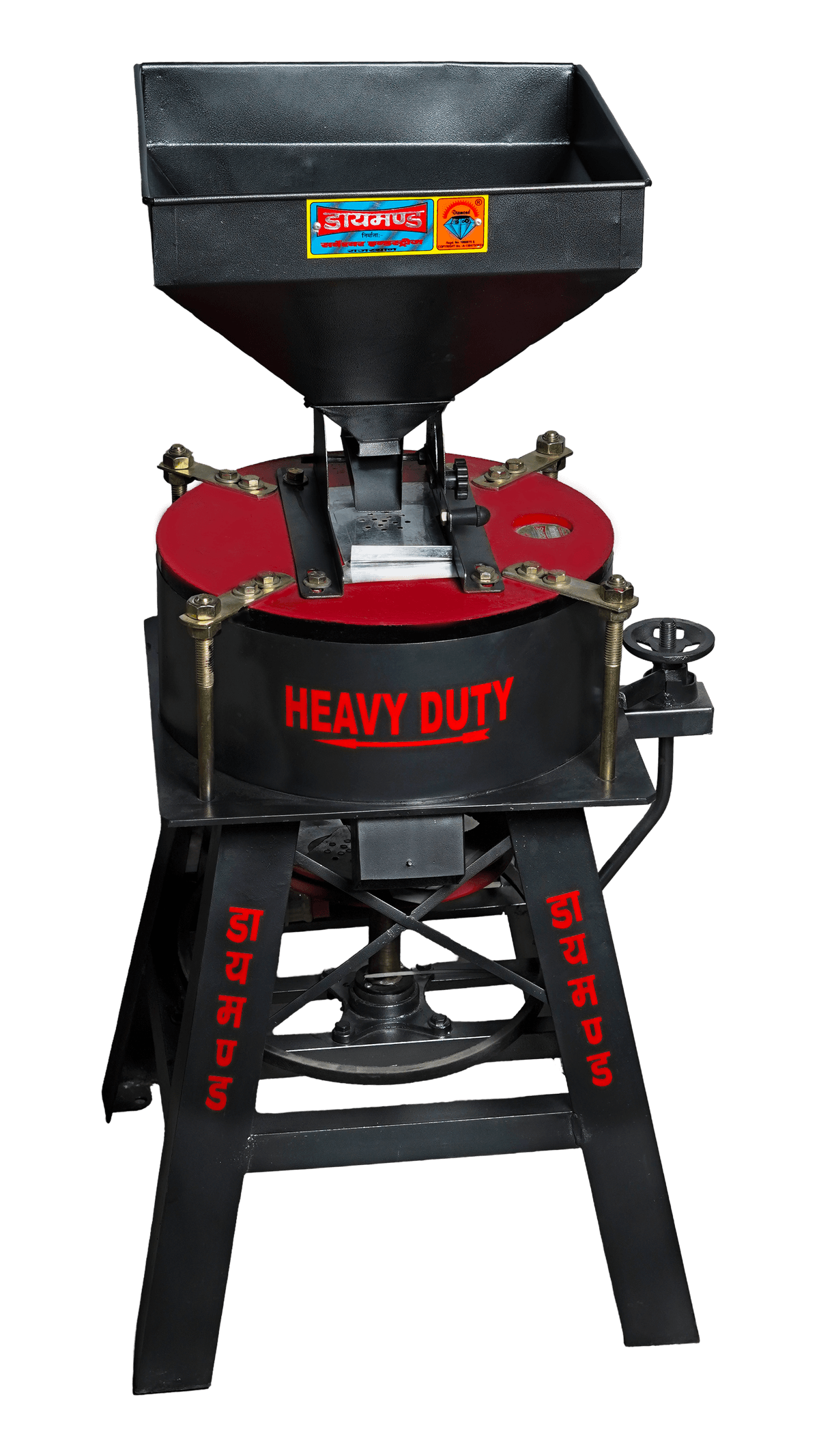 Diamond SS Flour Mill