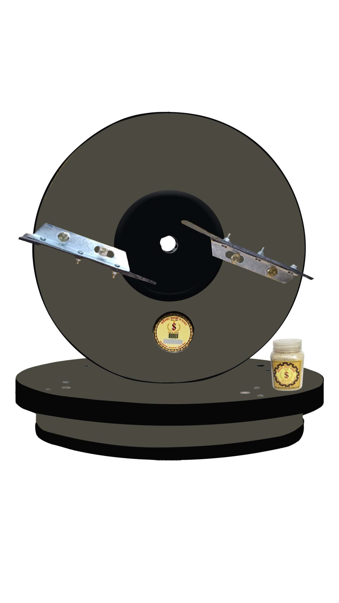 Sarweshwar Black Mill Stone 14
